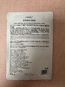 WIS玻尿酸極潤面膜 補水抗皺緊致美白淡斑提亮膚色送女友生日禮物 【爆款嘗鮮】玻尿酸面膜2片 曬單實(shí)拍圖