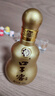 口子窖【中秋送禮】兼香型白酒 新老包裝隨機發(fā)  送禮白酒 50度 100mL 1瓶 十年型小酒單支 曬單實(shí)拍圖