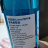 LINOS利諾詩(shī)地中海系列藍色葡萄酒塞浦路斯進(jìn)口干白婚慶禮物禮袋單支 雙支送禮袋750mlx2 曬單實(shí)拍圖