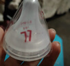 貝親（Pigeon）自然離乳吸嘴組 含重力球吸管 原裝配件 6月+ BA154 曬單實(shí)拍圖