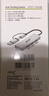 宏碁（acer）type-c/usb3.0分線器 高速四口拓展塢HUB集線器 筆記本臺式機電腦手機擴展器鋁合金轉(zhuǎn)換器轉(zhuǎn)接頭 曬單實拍圖