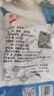 鮮海帶 鹽漬海帶絲 涼拌菜海帶絲食材鮮嫩 新鮮鹽漬海帶絲250g 曬單實(shí)拍圖