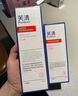 薇諾娜【李云霄同款】第二代特護(hù)霜50g曬后修護(hù)舒緩保濕乳液面霜護(hù)膚品 曬單實(shí)拍圖