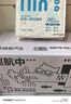 網(wǎng)易嚴選4合1豆腐膨潤土植物混合貓砂強結團不沾底除臭木薯貓砂 2.5kg*6包 曬單實(shí)拍圖