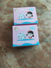 郁美凈舒柔保濕霜50g  面霜 寶寶面霜 潤膚霜 潤膚乳 曬單實(shí)拍圖