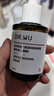達(dá)爾膚（DR.WU）杏仁酸精華8%30ml三重酸果酸水楊酸抗痘祛閉口粉刺黑頭油痘肌護(hù)膚 曬單實(shí)拍圖