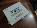 紅衛(wèi)羊脂皂120g*3塊洗臉洗澡二合一香皂控油去黑頭手工潔面皂抖音同款 曬單實(shí)拍圖