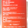 七鮮100%橙汁1L 曬單實(shí)拍圖