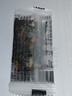 三只松鼠黑芝麻核桃軟糕470g 紅棗枸杞獨立小包裝孕婦健康零食傳統手工 曬單實(shí)拍圖