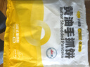 小黃象黃油手抓餅1000g（10張）兒童營(yíng)養早餐食品原味手抓餅 曬單實(shí)拍圖