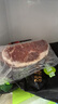元盛（ 龍江和牛）整切調(diào)理安格斯西冷牛排2.2kg /10片含醬包健身輕食 曬單實拍圖