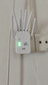 華為【信號提速800%】wifi信號放大器穿墻網(wǎng)速增強(qiáng)中繼路由器同款 六天線【2025新升級款】網(wǎng)速飛快 曬單實(shí)拍圖