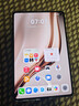 HUAWEI MatePad Mini 華為平板電腦 8.8英寸小平板 大手機 OLED屏 SIM卡版 可通話(huà) 12GB+256GB 曜石黑  曬單實(shí)拍圖