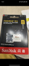 閃迪（SanDisk）512GB TF(MicroSD)內存卡 4K極速金卡A2 V30 U3行車(chē)記錄儀 運動(dòng)相機無(wú)人機 監控存儲卡 讀190MB/s 曬單實(shí)拍圖