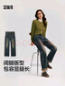 森馬（Semir）森柔牛仔|牛仔褲女抓毛拖地褲顯腿直2024冬季闊腿褲109724124001 曬單實(shí)拍圖