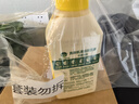 滴露（Dettol）洗衣機清洗劑金裝版250ml檸檬*2+松木*2洗衣機深度清潔劑除垢殺菌 曬單實(shí)拍圖