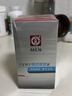 大寶男士潤透活膚霜50g sod蜜男士護膚品保濕乳液面霜控油面部護膚品 曬單實(shí)拍圖