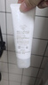 芙麗芳絲（Freeplus）氨基酸洗面奶 100g 溫潤綿密 深層清潔 控油保濕提亮膚色收縮毛孔 曬單實(shí)拍圖