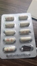 [福美欣] 他克莫司膠囊1mg*50粒/盒 曬單實拍圖