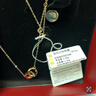 周六福（ZLF）  18K金項鏈女款環(huán)環(huán)相扣系列玫瑰金簡(jiǎn)約時(shí)尚雙環(huán)鎖骨 1.4克 -升級款紅色 曬單實(shí)拍圖