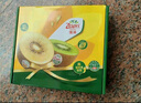 佳沛（zespri）綠奇異果16粒禮盒單果約86-103g 中秋水果禮盒 獼猴桃 曬單實(shí)拍圖