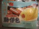 廣州酒家利口福 腸仔包360g 6個(gè) 兒童早餐半成品 早茶點(diǎn)心包子 食品速食美食 曬單實(shí)拍圖
