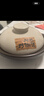 全品屋煲仔飯專(zhuān)用砂鍋干燒不裂沙鍋耐高溫淺鍋寬口干燒鍋1.9L 曬單實(shí)拍圖