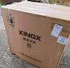 星星（XINGX）300升家用減霜凈味冰柜 冷藏冷凍轉換冷柜 節能頂開(kāi)冰箱 BD/BC-300QJ國家補貼 曬單實(shí)拍圖
