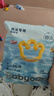 babycare【品牌直供 安心品質(zhì)】嬰兒游泳褲短褲式防水尿不濕XXL碼6片/包 曬單實(shí)拍圖