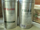 樂(lè )品樂(lè )茶茉莉花茶特級綠茶茶葉2025新茶川派濃香250g橫縣飄雪自己喝送禮袋 曬單實(shí)拍圖
