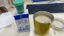 芙拉薇赫早餐奶新疆純牛奶200ml*16盒新鮮營(yíng)養兒童牛奶整箱生牛乳9月產(chǎn) 200ml*16盒 曬單實(shí)拍圖