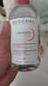 貝德瑪（BIODERMA） 粉水舒妍舒緩潔膚液500ml卸妝水敏感肌可用溫和無(wú)需水洗可卸防曬 曬單實(shí)拍圖
