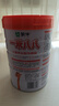 蒙牛一米八八【NBA聯(lián)名】?jì)和砷L(cháng)奶粉CBP賴(lài)氨酸高鈣3-15歲800g*4罐 曬單實(shí)拍圖