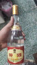 汾酒 53度黃蓋玻汾475mL42度紅蓋玻汾 475mL清香型白酒6瓶組合裝 53度 475mL 3瓶 黃蓋+42度紅蓋3瓶 曬單實(shí)拍圖