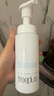 芙麗芳絲（Freeplus）洗面奶男女士氨基酸舒柔潔面泡沫250ml 曬單實(shí)拍圖