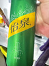 可口可樂(lè )（Coca-Cola）怡泉 Schweppes 無(wú)糖零卡 檸檬味 蘇打水 330ml*24罐 調酒 曬單實(shí)拍圖