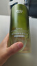 敷爾佳酵能舒安水500ml 爽膚水濕敷精華水柔膚水敏肌保濕舒緩大容量禮物 500ml（贈噴頭+電商版械白2片） 曬單實(shí)拍圖