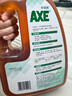 斧頭牌（AXE）多用途消毒液家居表面衣物消毒液 多用途消毒液1.6L（2瓶） 曬單實(shí)拍圖
