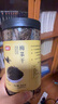 富昌 梅菜干300g 梅干菜 干雪里蕻芥菜咸干菜梅菜扣肉下飯菜干貨 曬單實(shí)拍圖
