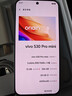 vivo S30 Pro mini 12GB+256GB 薄荷青 國家補貼 多彩小直屏 超級潛望長(cháng)焦 6500mAh 學(xué)生 AI手機 曬單實(shí)拍圖
