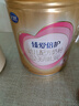 飛鶴臻愛(ài)倍護 幼兒配方奶粉 3段(1-3歲) 900g 乳鐵蛋白 育兒補貼 曬單實(shí)拍圖