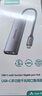 山澤Type-C擴展塢USB-C轉千兆網(wǎng)口拓展塢網(wǎng)線(xiàn)RJ45分線(xiàn)轉接頭雷電4通用蘋(píng)果電腦MacBookPro筆記本HWK1-C 曬單實(shí)拍圖