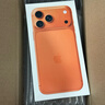 Apple/蘋(píng)果 iPhone 17 Pro Max 256GB 星宇橙色 支持移動(dòng)聯(lián)通電信5G 雙卡雙待手機 曬單實(shí)拍圖