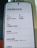 小米（MI）REDMI Turbo 4 Pro 第四代驍龍8s 7550mAh長(cháng)續航 12GB+256GB 綠色 小米紅米5G手機 曬單實(shí)拍圖