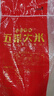 五常大米GB/T19266 北大米產(chǎn)地直供【包裝款式隨機發(fā)貨】 五常大米10斤 曬單實(shí)拍圖