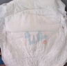 solove米菲多彩夢(mèng)拉拉褲L碼40片(9-14kg)尿不濕輕盈柔軟拉拉褲單包 曬單實(shí)拍圖