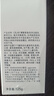 玉蘭油（OLAY）抗糖小白瓶美白水乳精華液套裝禮盒護(hù)膚品補(bǔ)水保濕提亮膚色潔面乳 氨基酸表活凈透潔面乳125g 曬單實(shí)拍圖
