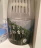 網(wǎng)易嚴選鞋柜除味盒 除臭殺菌 空氣清新香膏 青青茶園120g*3盒 曬單實(shí)拍圖