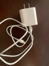 MICROKIA蘋(píng)果充電器正品充電線氮化鎵30W快充線PD套裝適配原裝iPhone14ProMax 16 15手機(jī)13充電頭20W數(shù)據(jù)線 【適配蘋(píng)果6-14系列】快充頭+閃充線丨1米套裝 曬單實(shí)拍圖