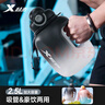 特步（XTEP）噸杯噸桶水杯超大容量杯子健身運動(dòng)水壺京東自營(yíng)男女吸管大肚杯大 曬單實(shí)拍圖
